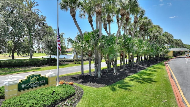 surrounding community with a yard