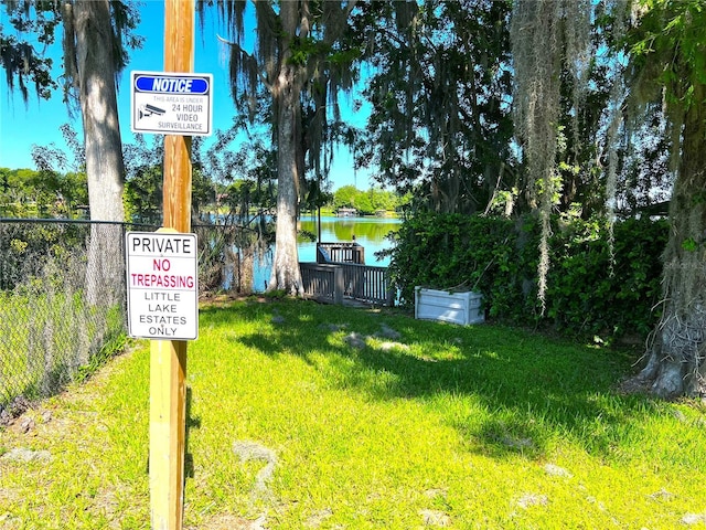 502 Little Lake Ct, Winter Haven, FL 33884 - photo 4