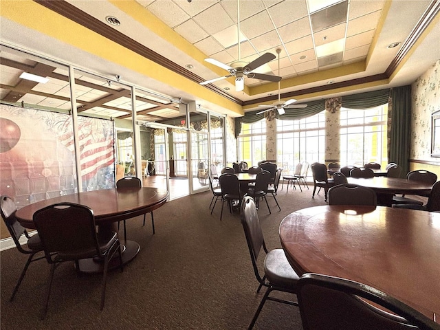 interior space