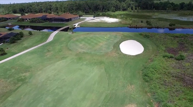 4488 Turnberry Ln, Lake Wales, FL 33859 - view of property location with a large body of water, a heavily wooded area, and a golf course