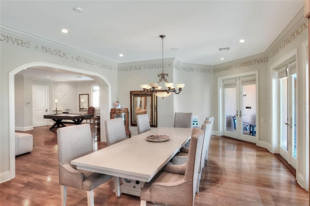 501 Adams Barn Rd, Auburndale, FL 33823 - photo 24