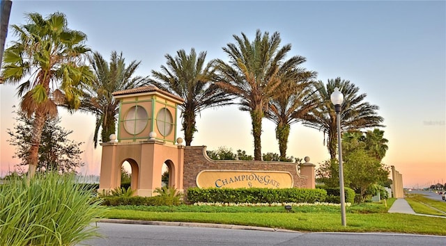 1433 Bunker Dr, Davenport, FL 33896 - view of community sign