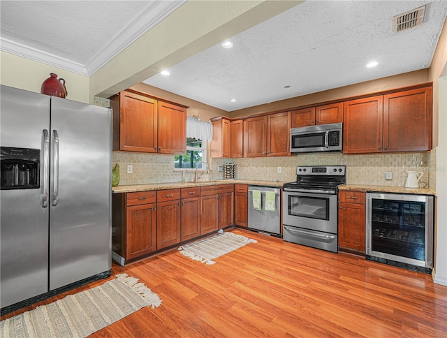 320 8th St N, Dundee, FL 33838 - photo 20