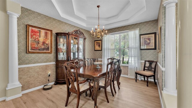 3717 Tigereye Ct, Mulberry, FL 33860 - photo 8