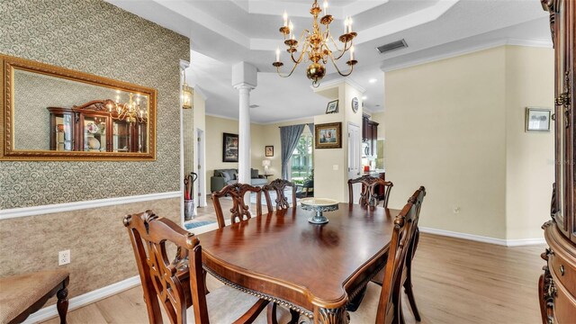 3717 Tigereye Ct, Mulberry, FL 33860 - photo 9