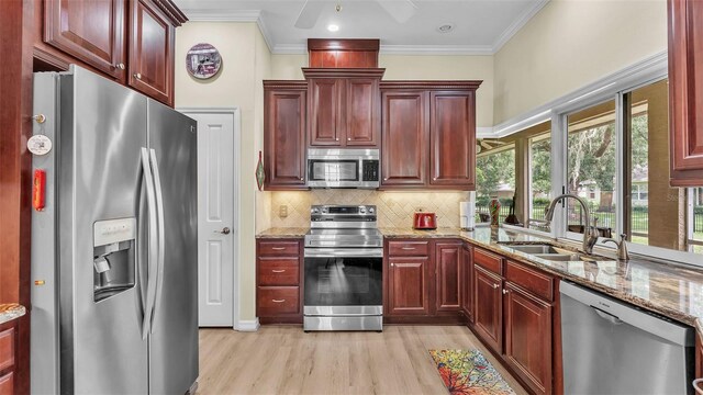 3717 Tigereye Ct, Mulberry, FL 33860 - photo 27