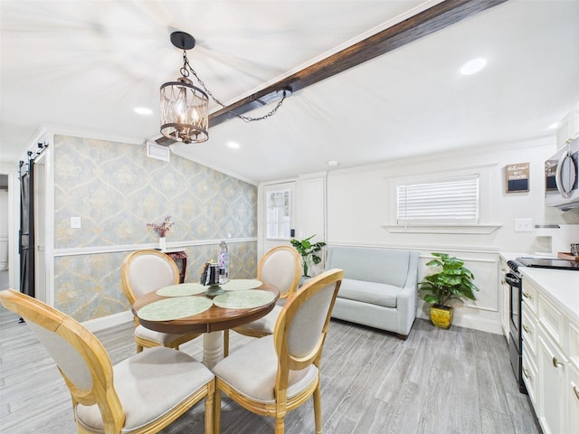 221 1st St, Davenport, FL 33837 - photo 5
