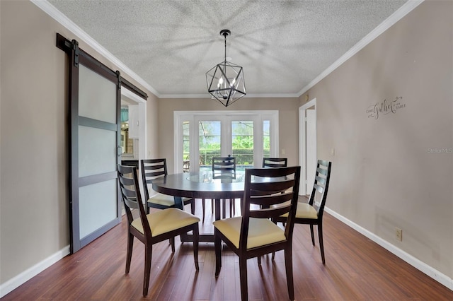 351 Greenfield Rd, Winter Haven, FL 33884 - photo 9