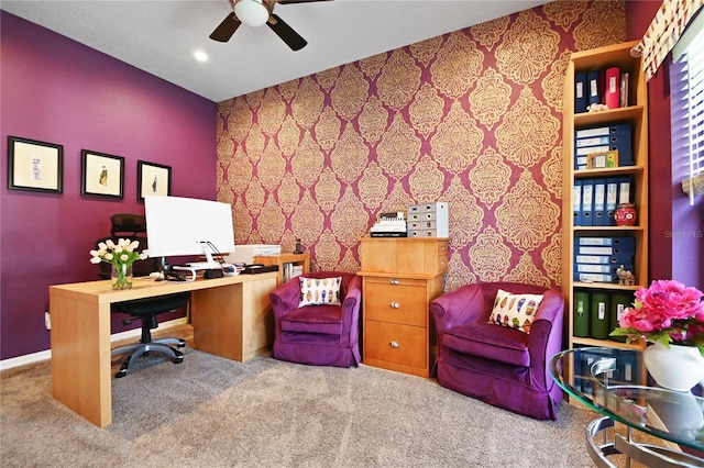 carpeted office with ceiling fan