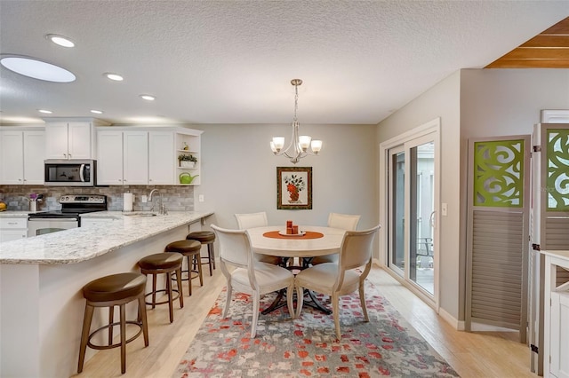 4211 Sea Mist Dr, New Smyrna Beach, FL 32169 - photo 4