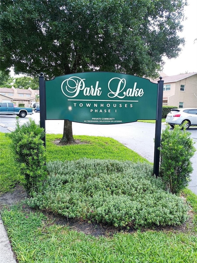 view of community sign