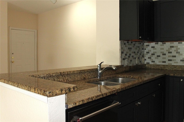 5613 Legacy Crescent Pl Unit 201, Riverview, FL 33578 - photo 21