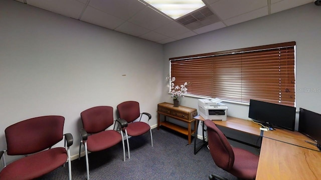 227 Central Ave, Sarasota, FL 34236 - carpeted office space featuring baseboards and a paneled ceiling