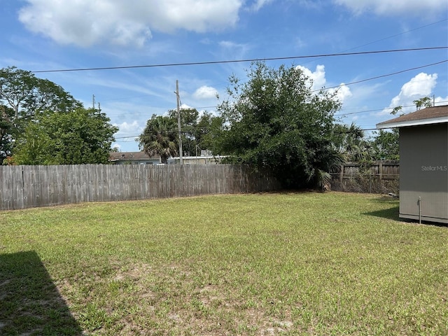 view of yard