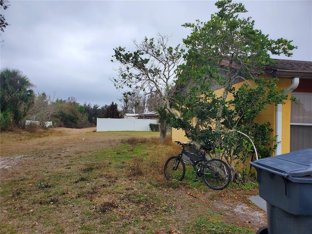 view of yard