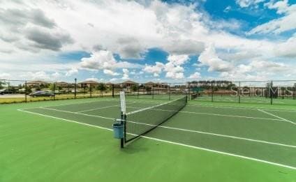 view of sport court