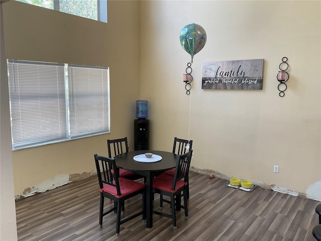 dining room featuring dark hardwood / wood-style floors