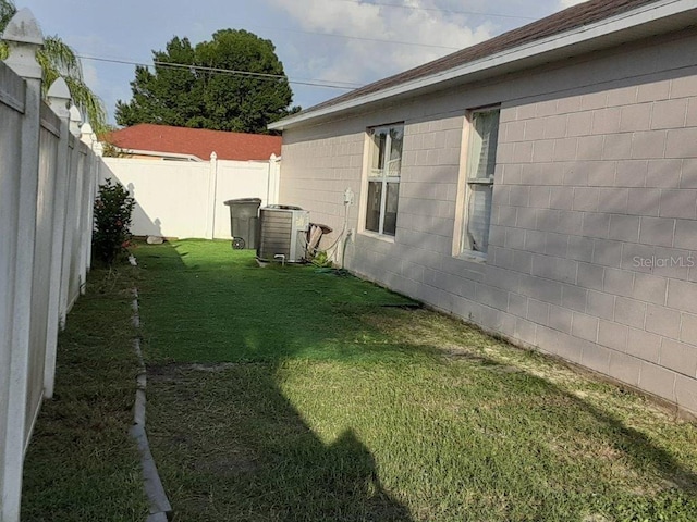 view of yard featuring cooling unit