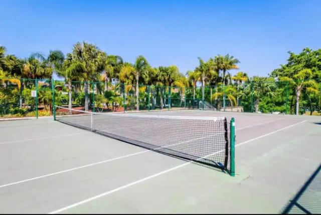 view of sport court