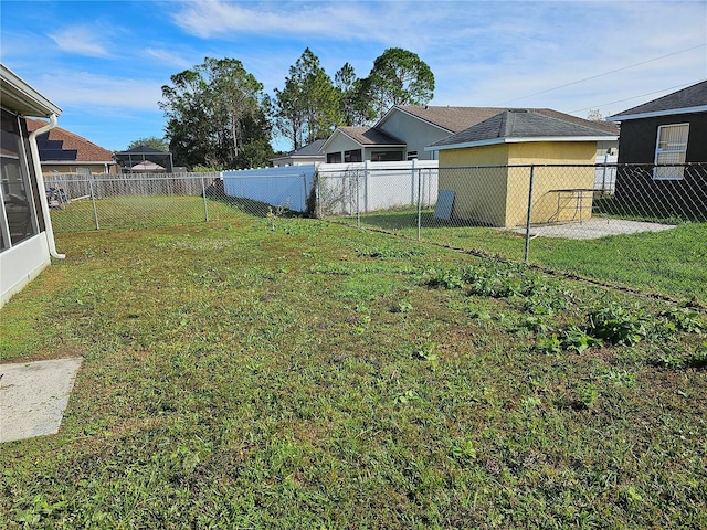 view of yard