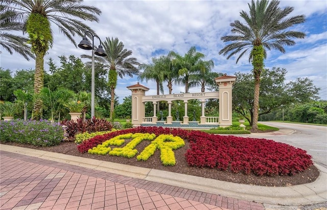 view of property's community