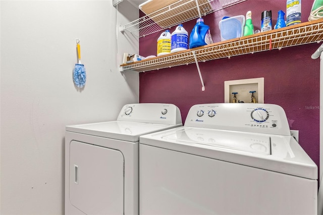 laundry room featuring washing machine and dryer