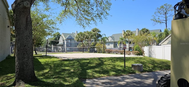 view of yard featuring volleyball court