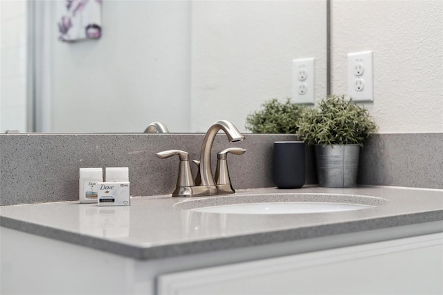 details with vanity and backsplash