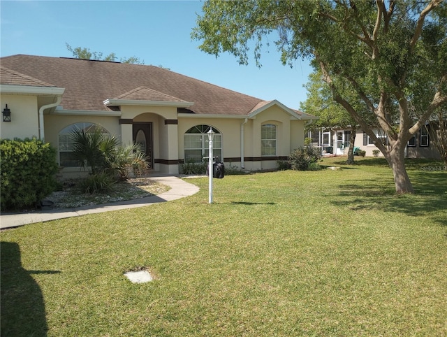 exterior space with a front yard