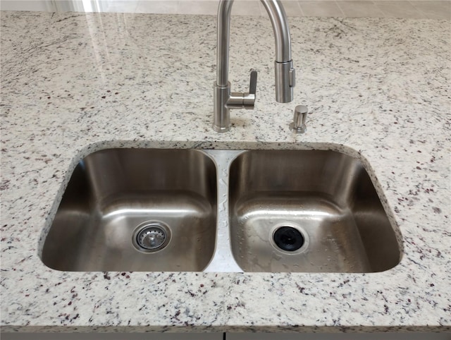 details with sink