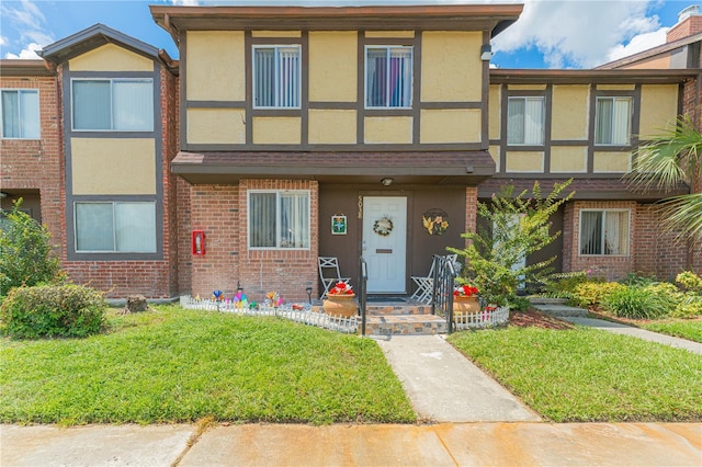 view of front of house with a front yard