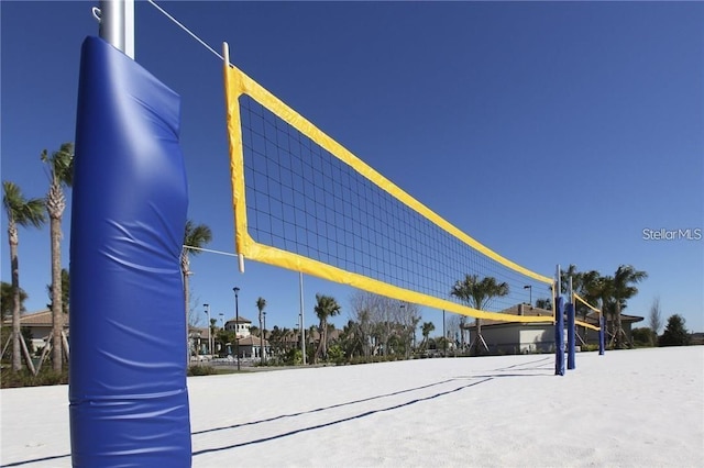 surrounding community featuring volleyball court