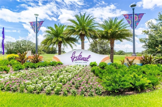 view of community sign