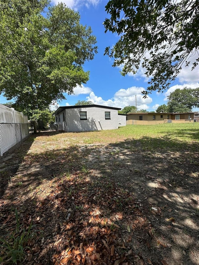 view of yard