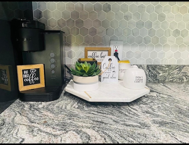 interior details featuring backsplash