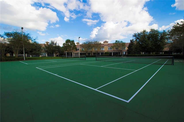 view of sport court