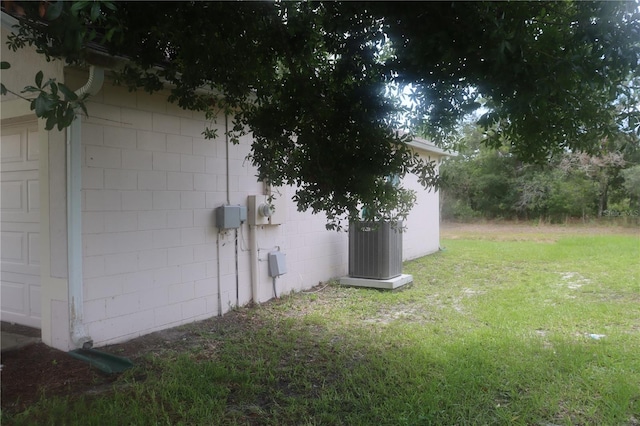 view of yard with cooling unit