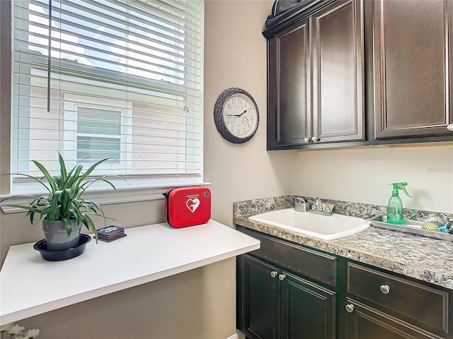 washroom featuring sink