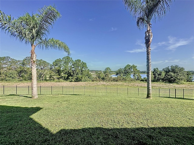 view of yard featuring a rural view