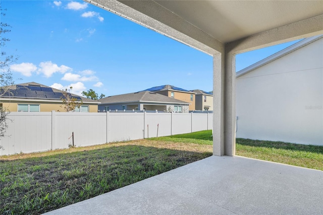 view of yard featuring a patio area