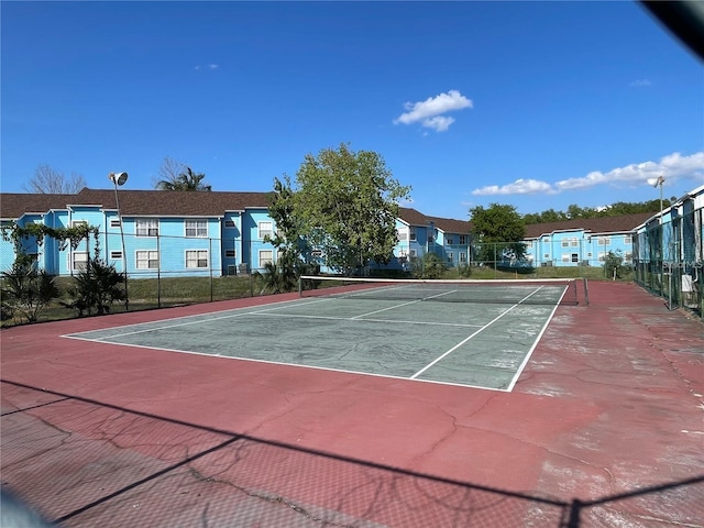 view of sport court