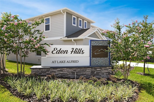 view of community sign