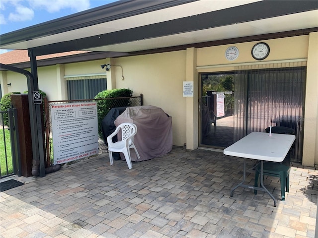 view of patio / terrace with a grill