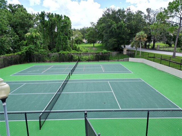 view of sport court