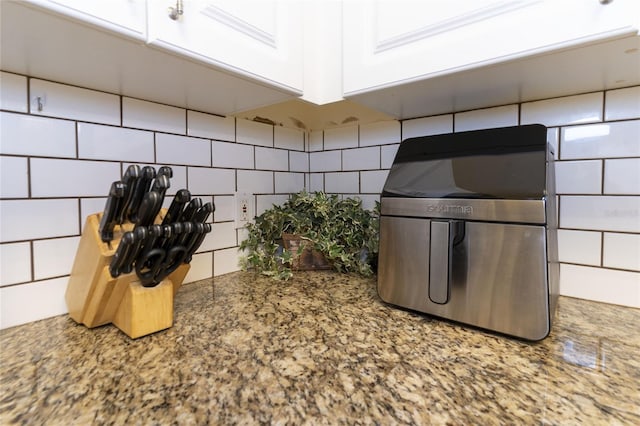 exterior details with white cabinets