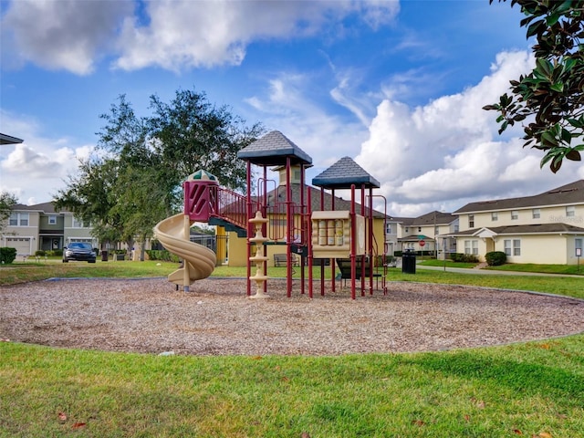 view of play area with a lawn