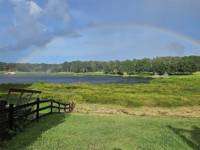 view of yard with a water view