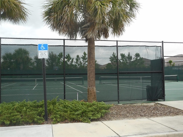 view of sport court