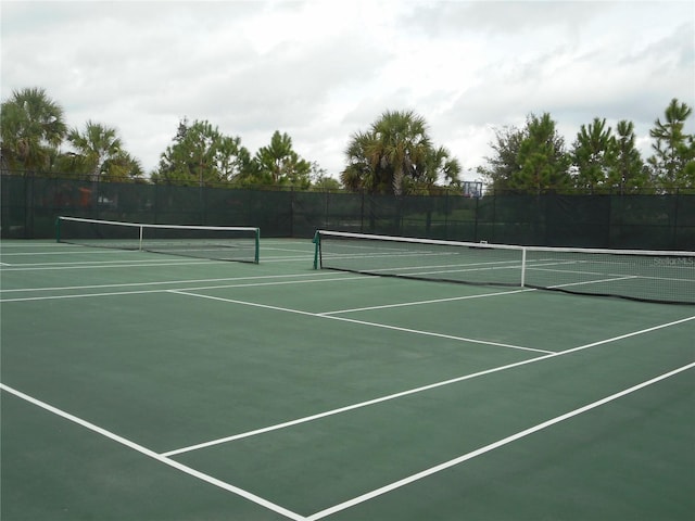 view of sport court