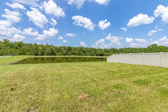 view of yard with a water view